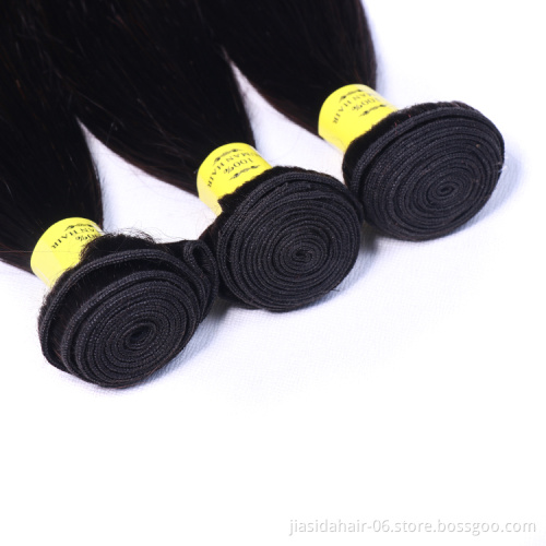 3pcs Free Sample In Stock Wholesale 100 Weave Raw Mink Brazilian Bundles Cuticle Aligned Human Hair Extension